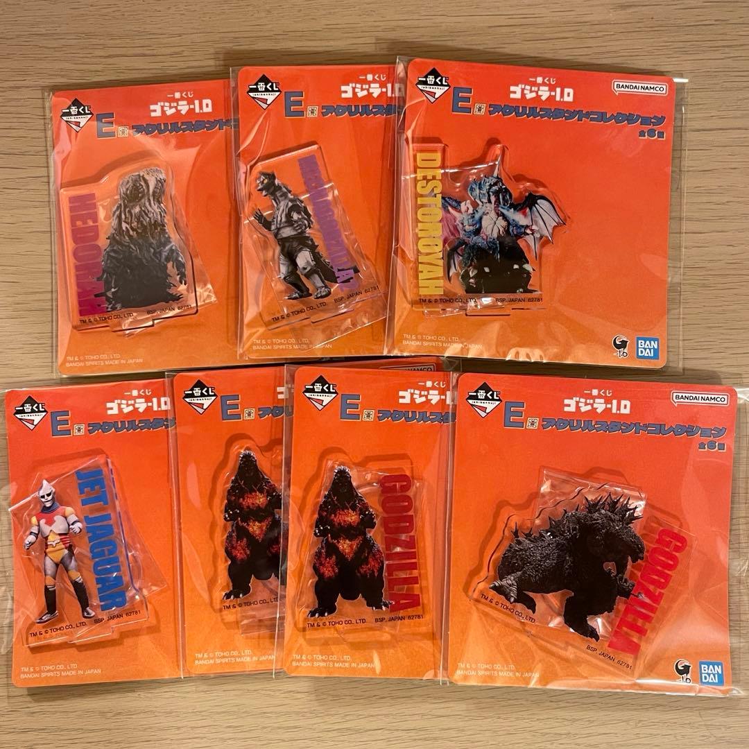 新品未開封 一番くじ ゴジラ-1.0 2023 ラストワン A賞 合計42個