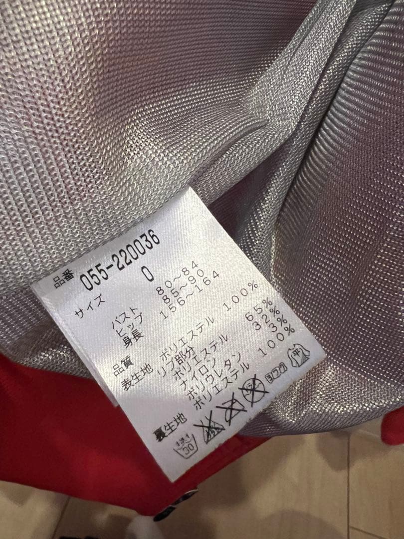 美品パーリーゲイツナイロンアウター