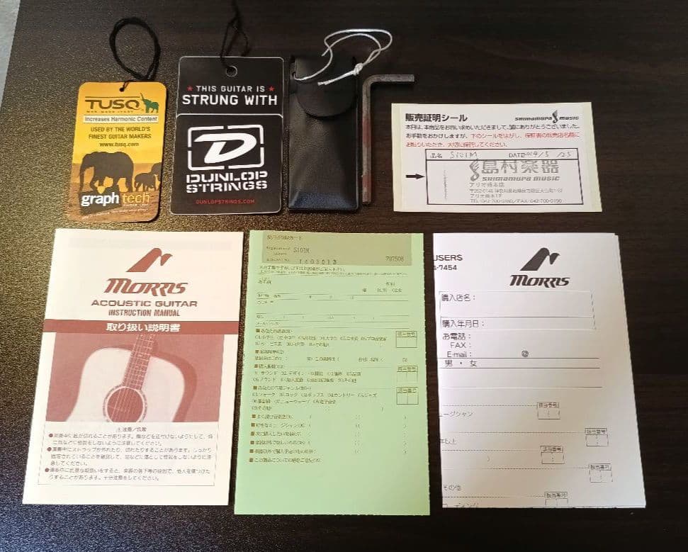 Morris S-101M アコースティックギター 南澤大介シグネチャーモデル