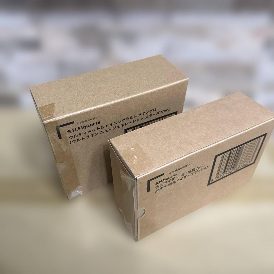 S.H.Figuarts 仮面ライダー1号 桜島Ver ウルトラマンゼロセット