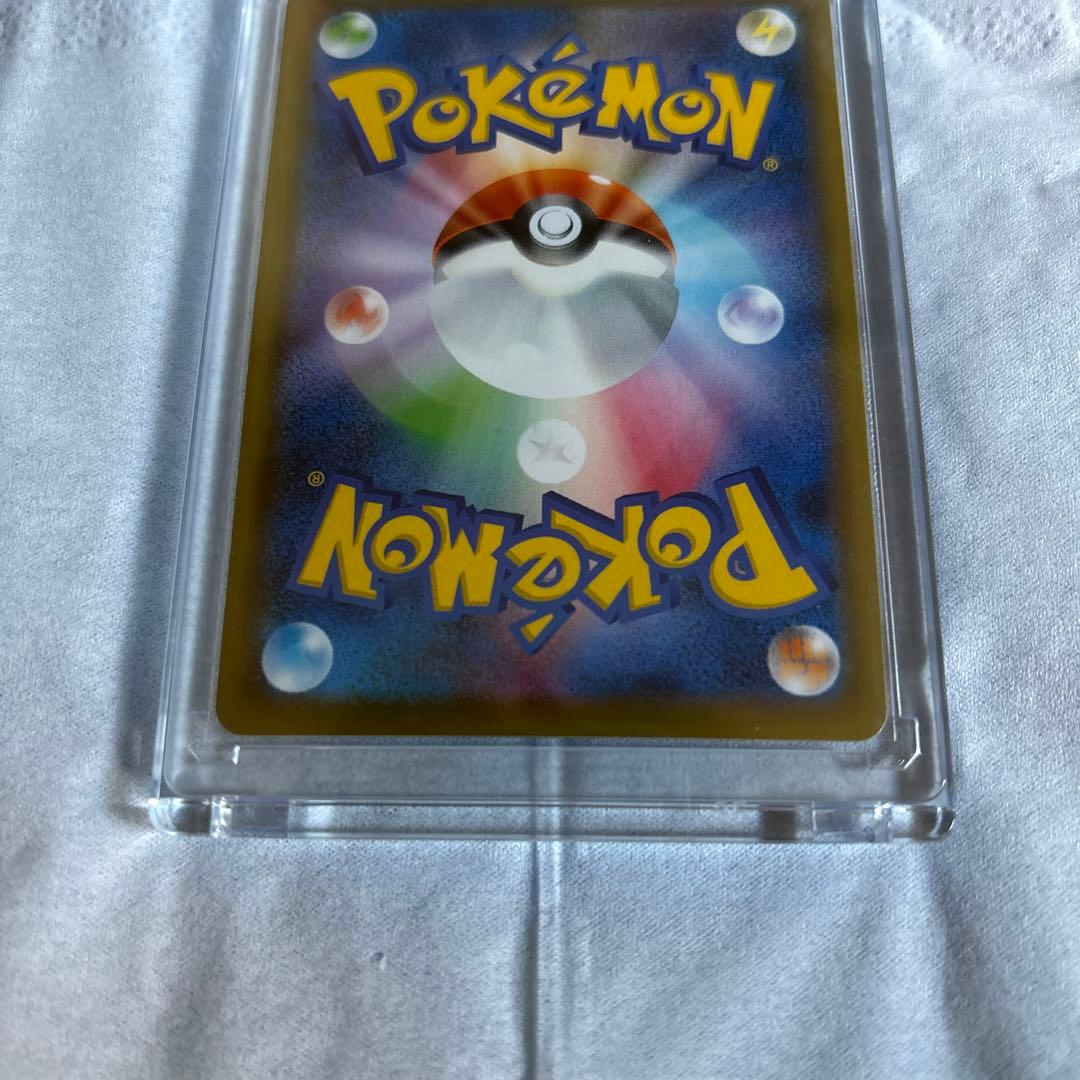 正規品　ポケモンカード　アローラの仲間たち　sr あんしん鑑定