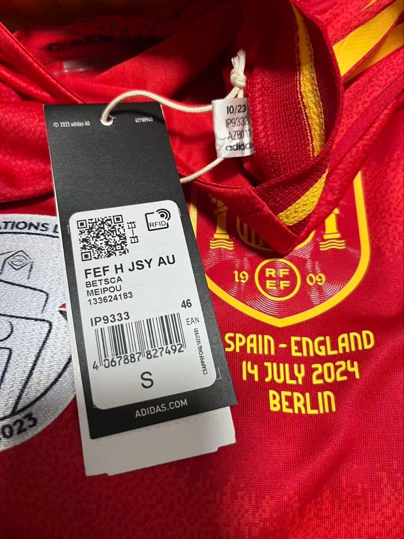 正規品/選手用仕樣 スペイン代表 24/25 Lamine Yamal 決勝