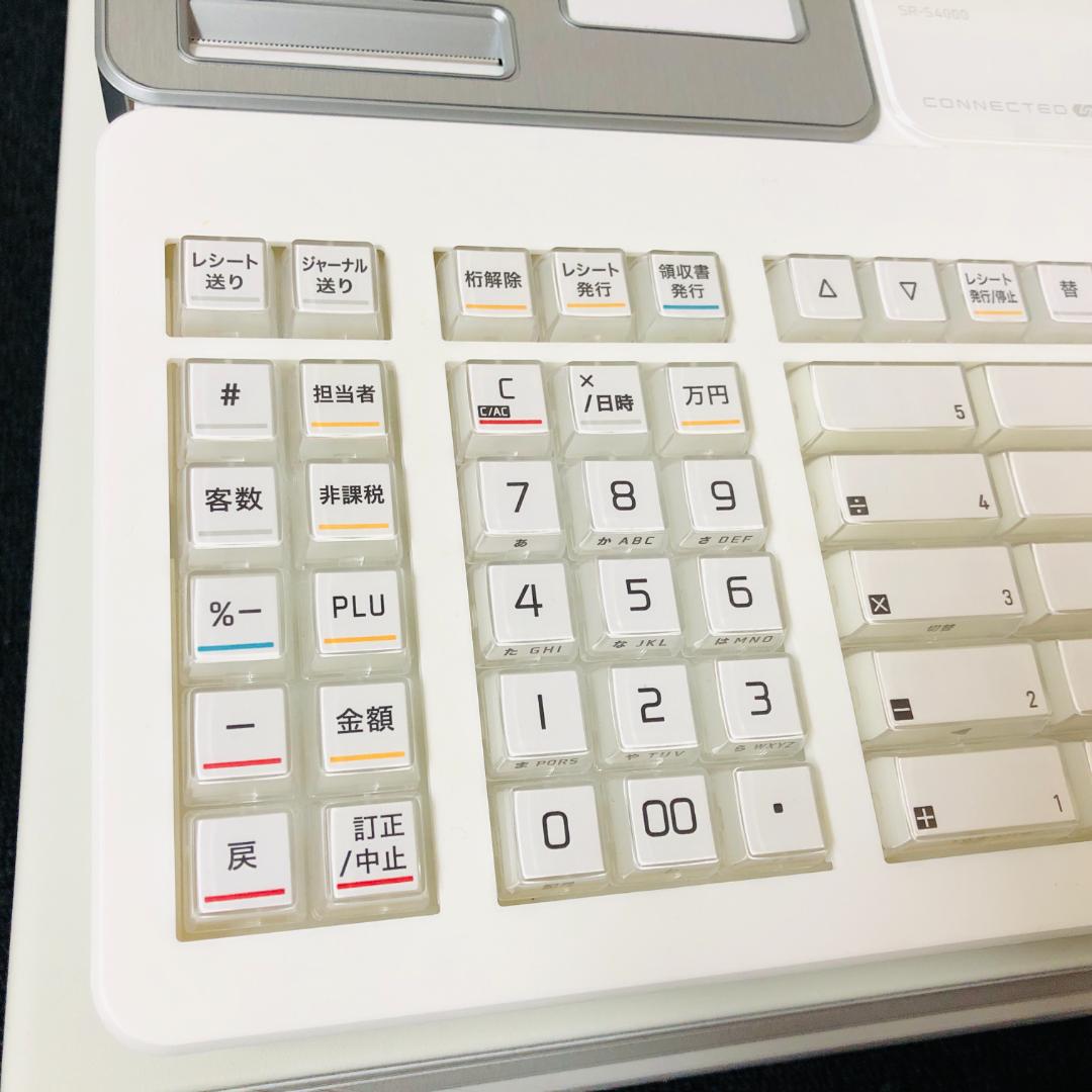 【送料無料】CASIO 電子レジスター SR-S4000-EX-20SWE