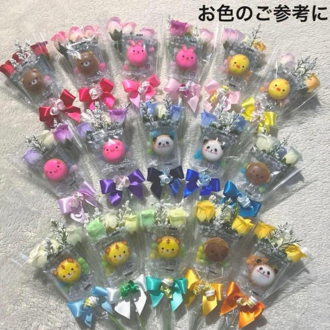 たなちゃん様ご確認用