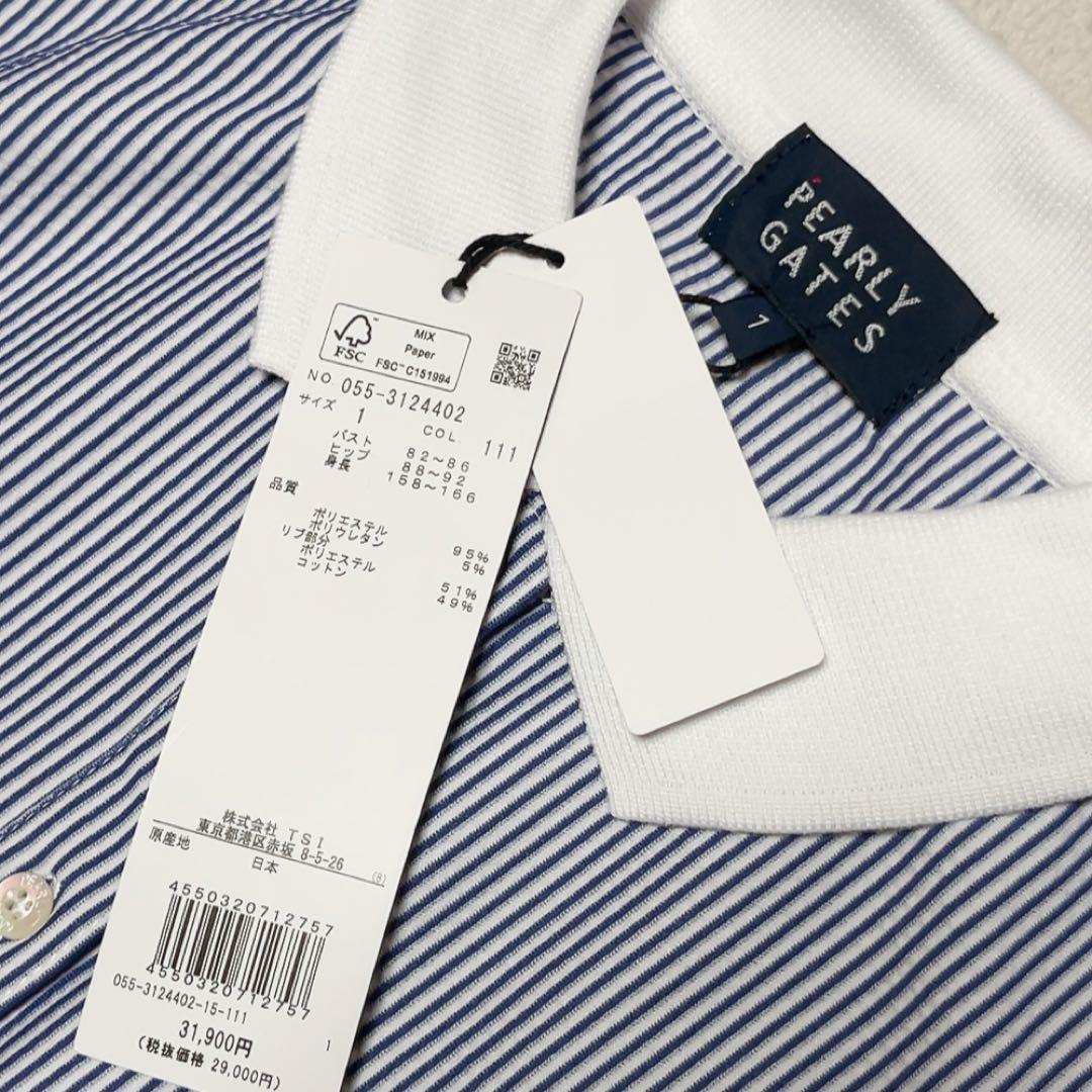 新品　近年　パーリーゲイツ　ストレッチ　サッカー　ストライプ ポロワンピース