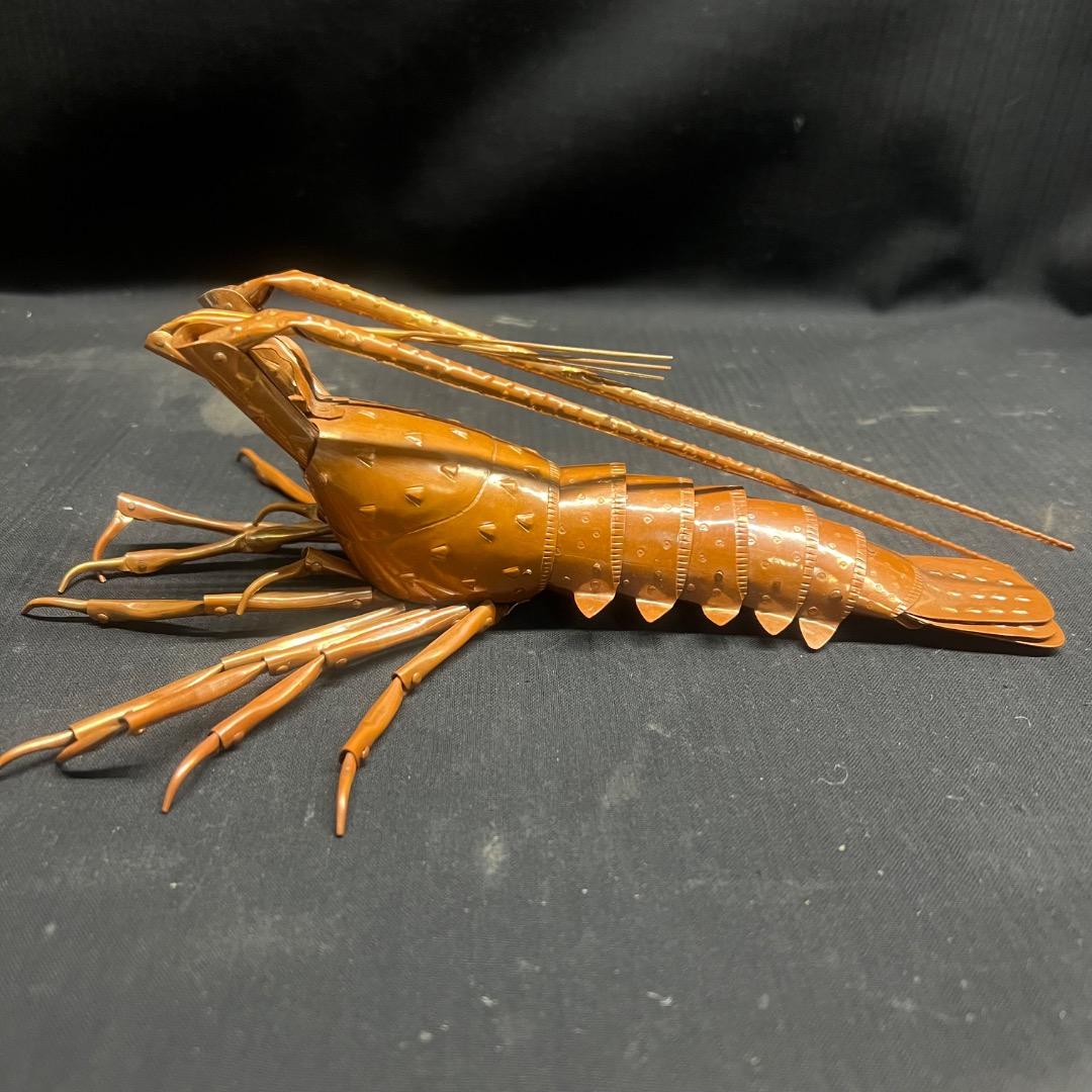 〇Eb左1051 明珍 金属工芸 海老 火箸風鈴 2点まとめ