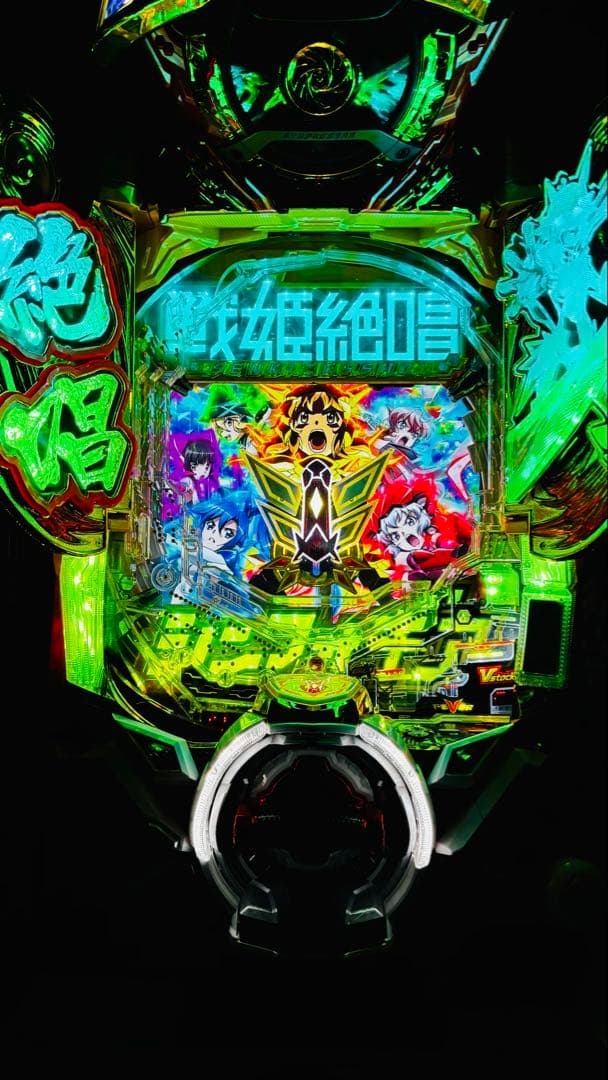 戦姫絶唱シンフォギア3 パチンコ 玉循環あり 家庭用電源加工あり