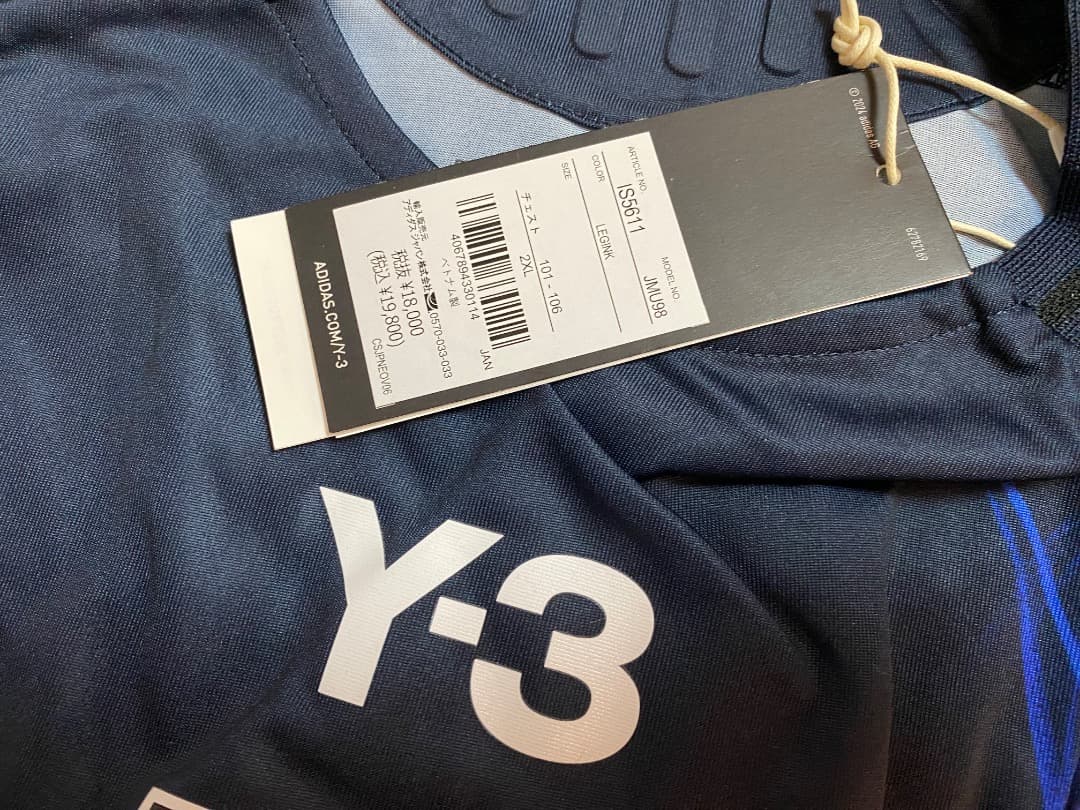 Y-3 日本代表 2024 ホーム ユニフォーム 長袖 選手着用 2XL