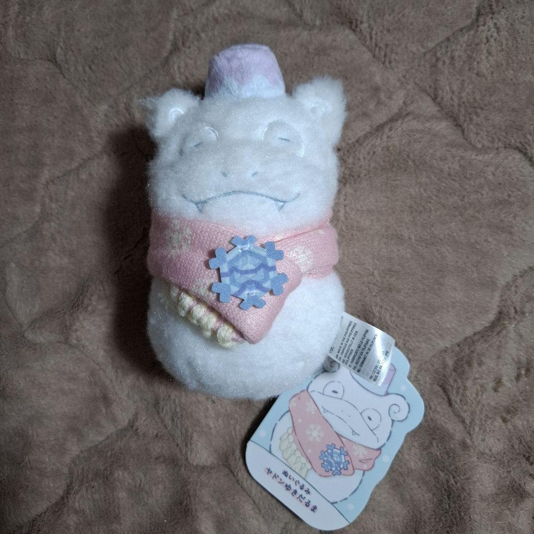 【タグ付】ポケモンセンター ピカチュウ ヤドン カビゴン ゆきだるま ぬいぐるみ