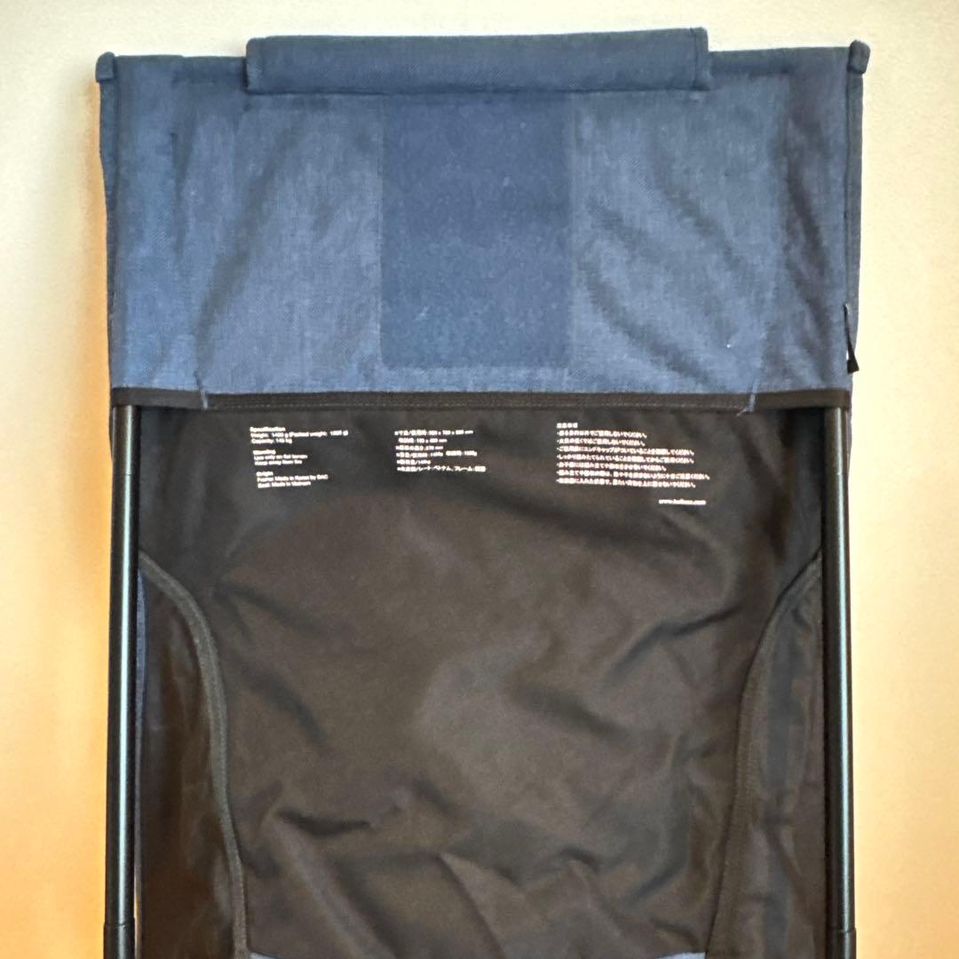 ヘリノックス　ビーチチェア　ネイビー