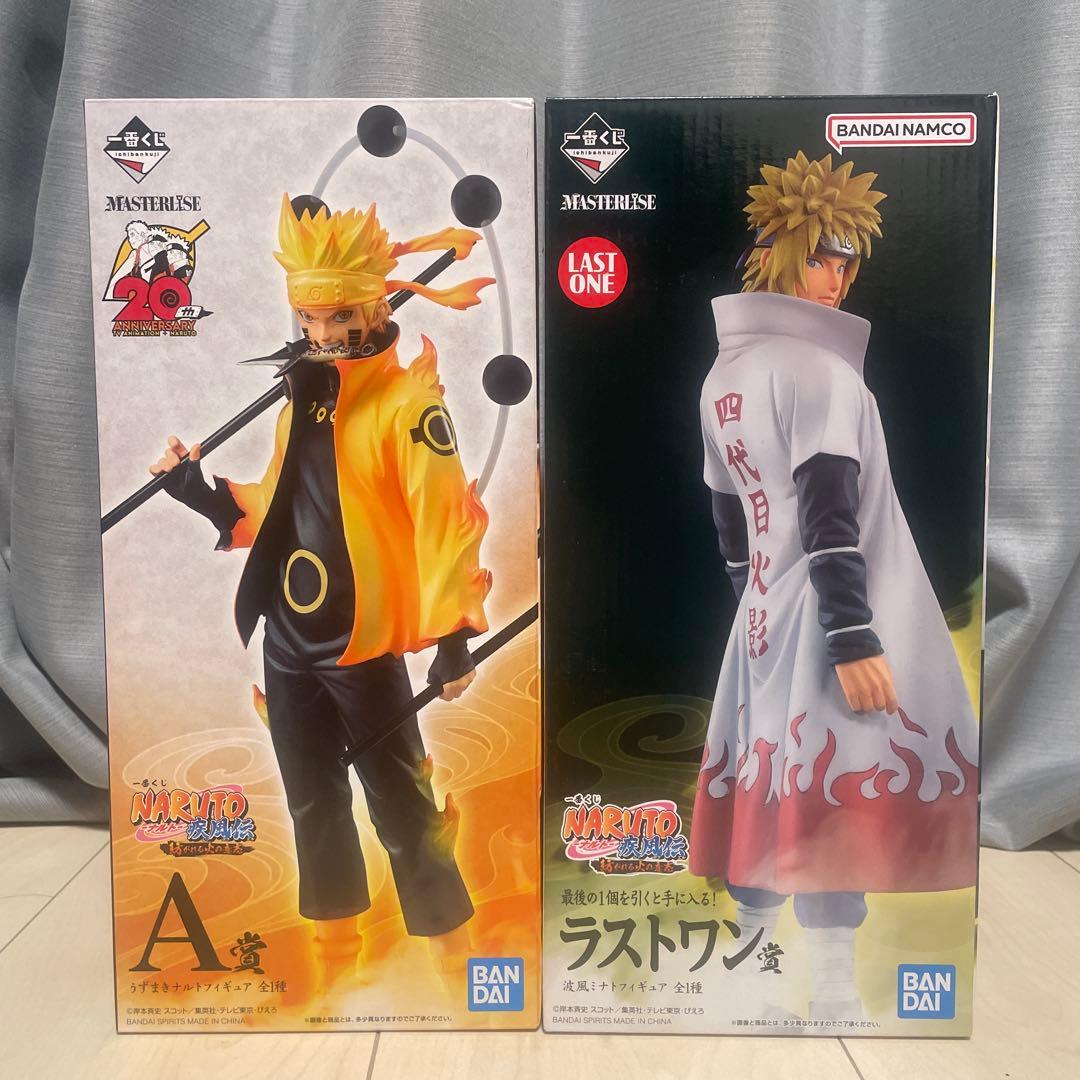 一番くじ　ナルト　紡がれる火の意志　A賞　ラストワン賞　セット