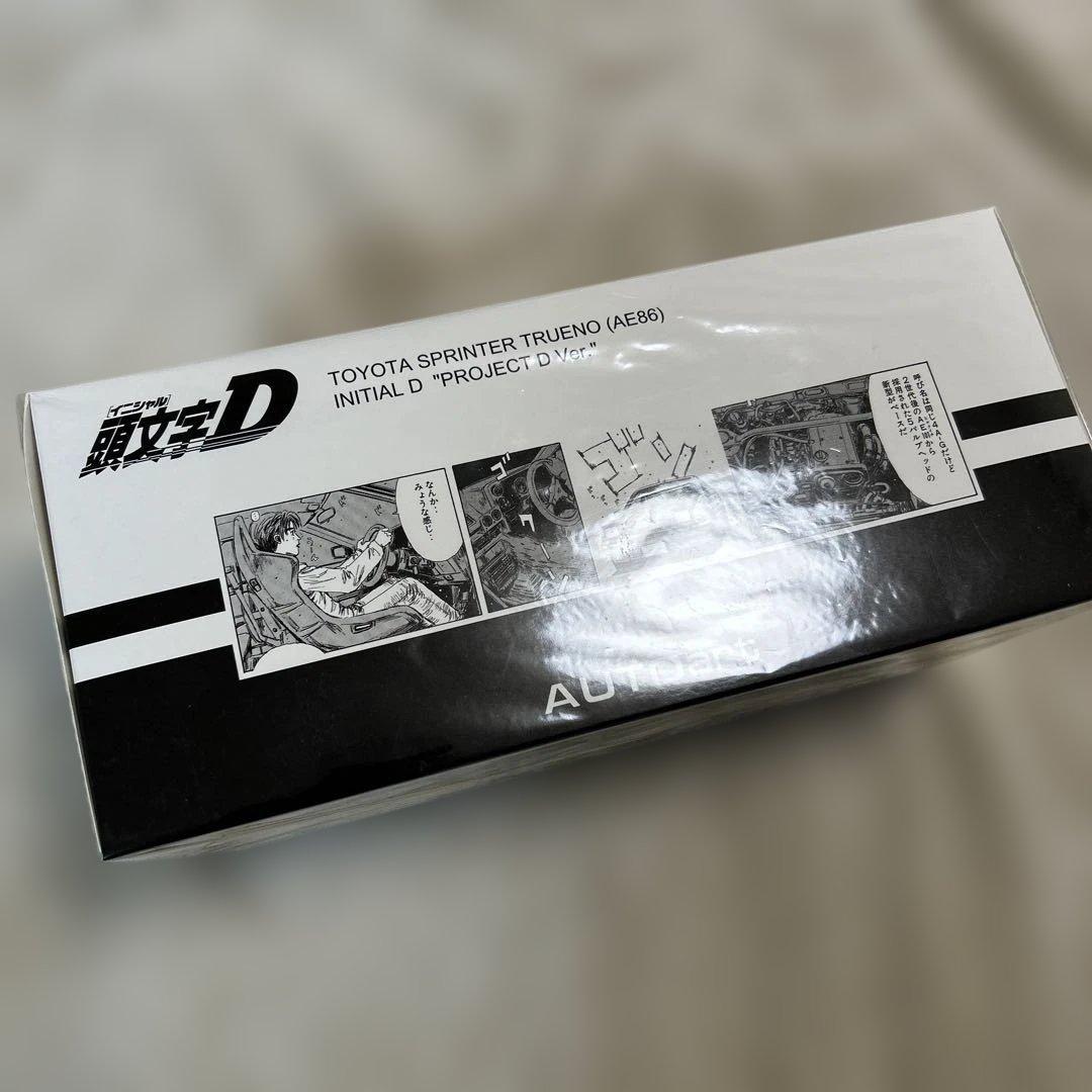 Autoart 1/18 AE86『頭文字D』 プロジェクトD ver. 新品