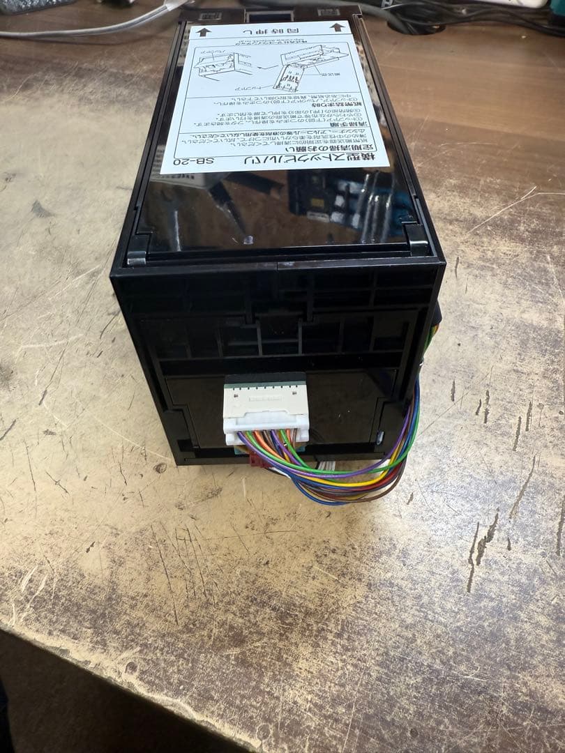 EMS-7シリーズ 令和6年発行新紙幣対応識別機