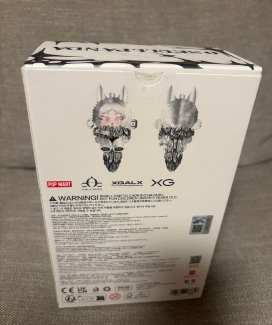 SKULLPANDA XG コラボ 日本限定 スカルパンダ POPMART