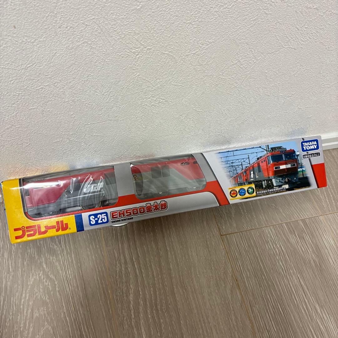 2026年 夢のお年玉箱 トミカプラレールの夢 ヨドバシ 福箱 福袋