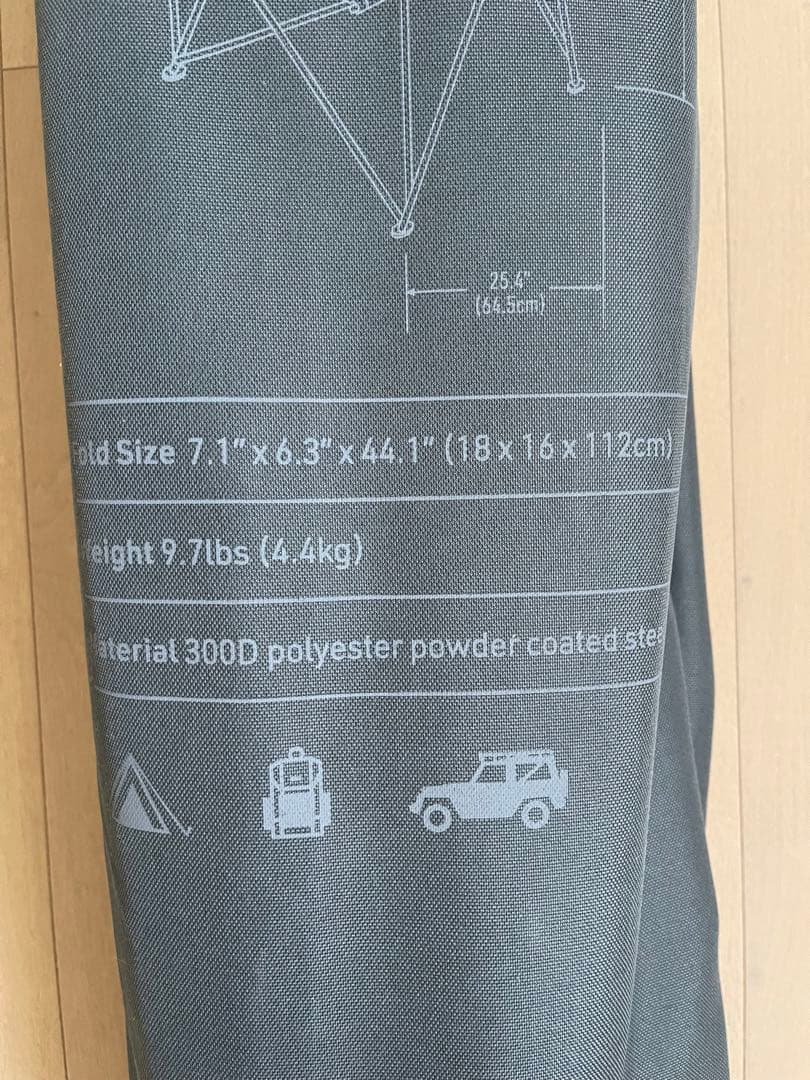 LL Bean Easy Comfort Camp Chair ②グレー送料込み