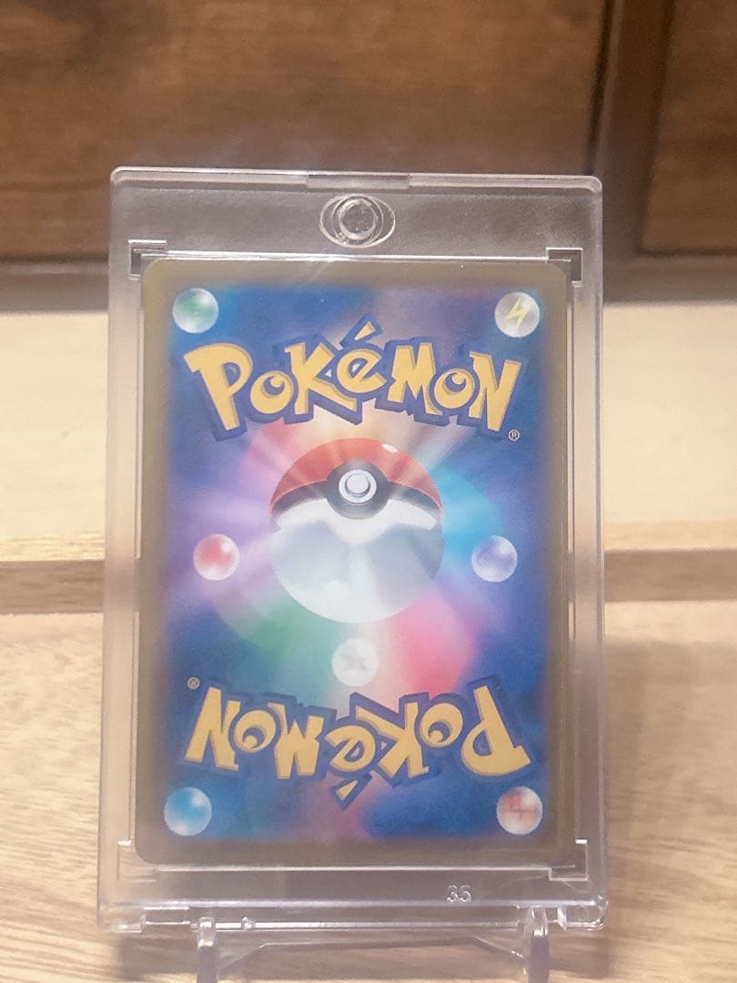 美品　NのゾロアークexSAR等まとめ売り