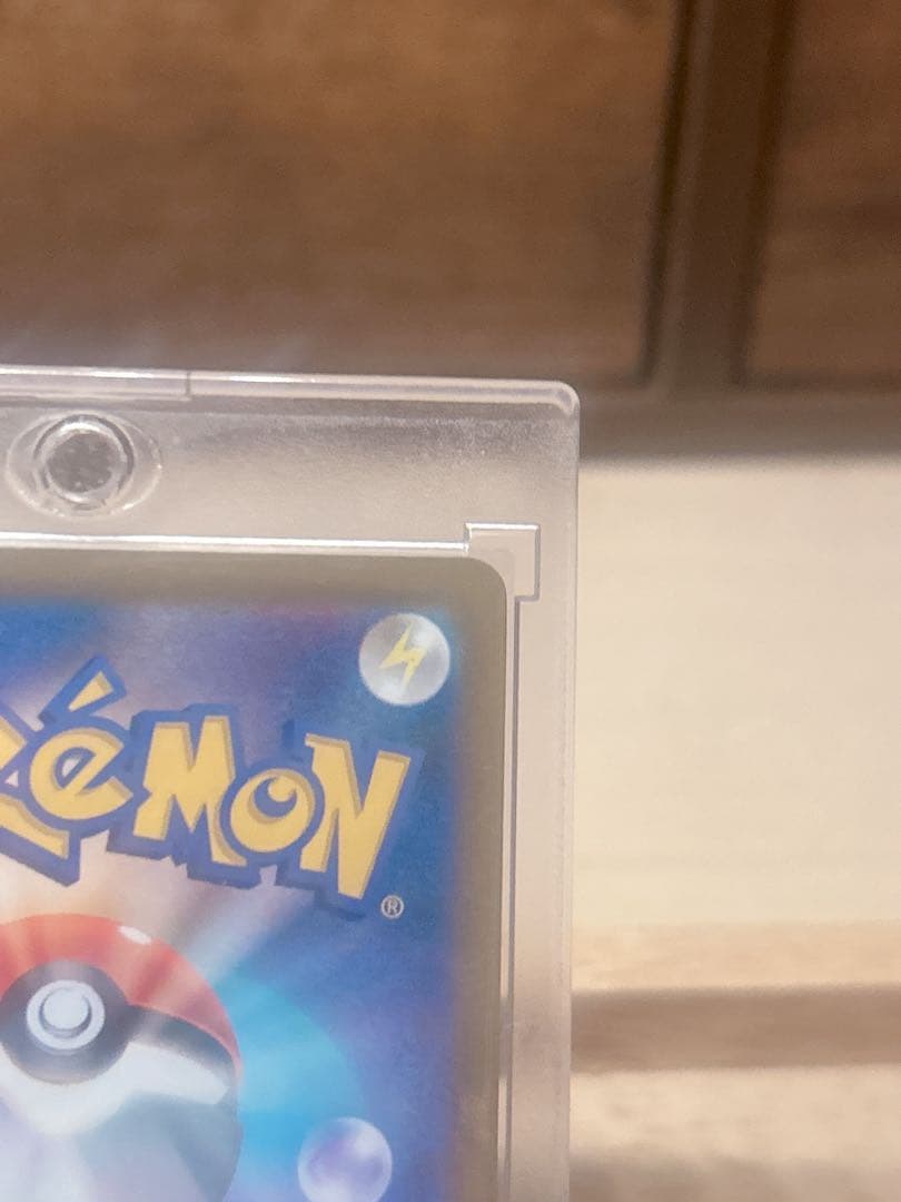 美品　NのゾロアークexSAR等まとめ売り