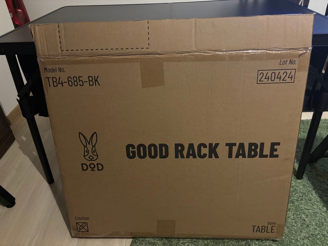 DOD GOOD RACK TABLE TB4-685-BK ブラック