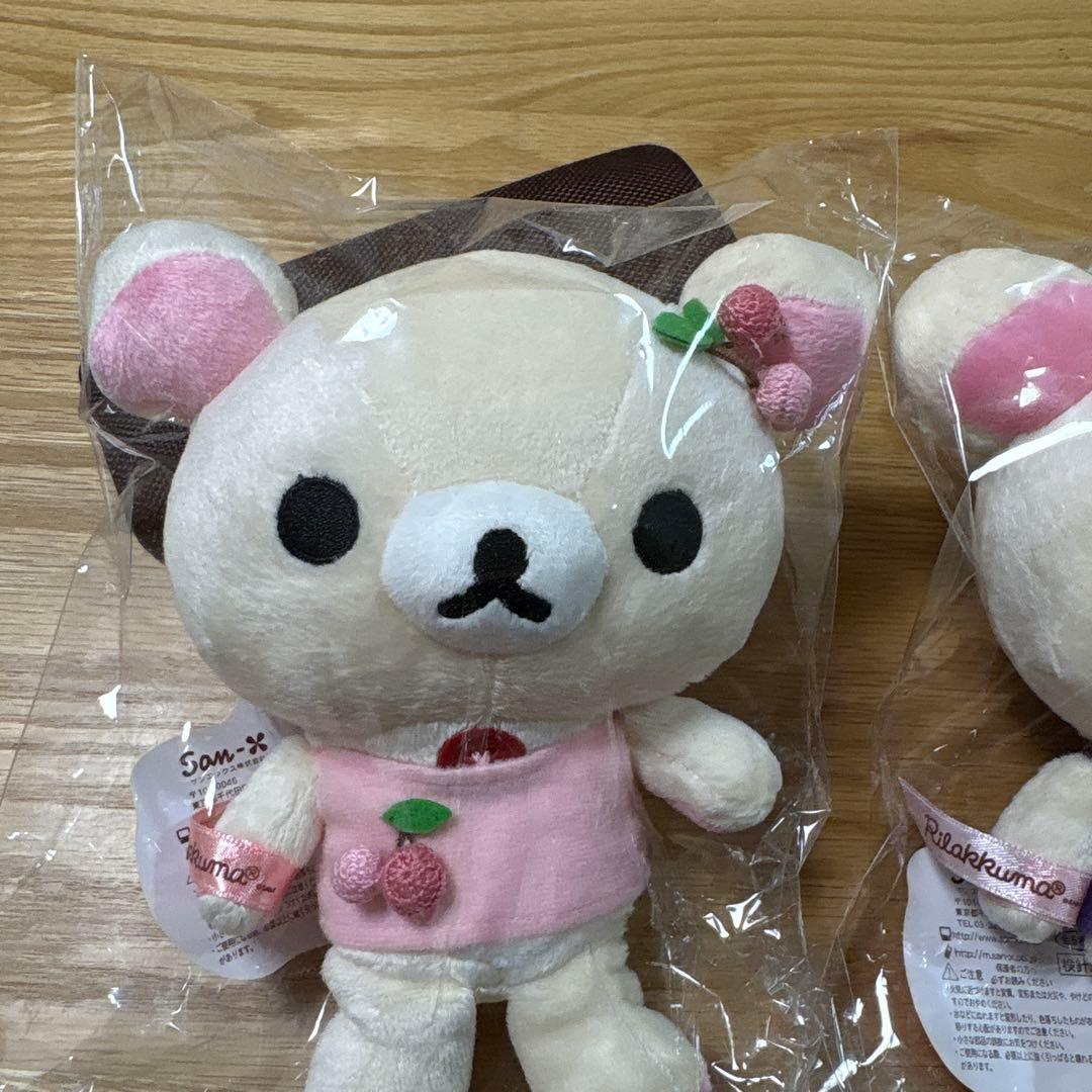 コリラックマ フルーツぬいぐるみ　さくらんぼ　ぶどう