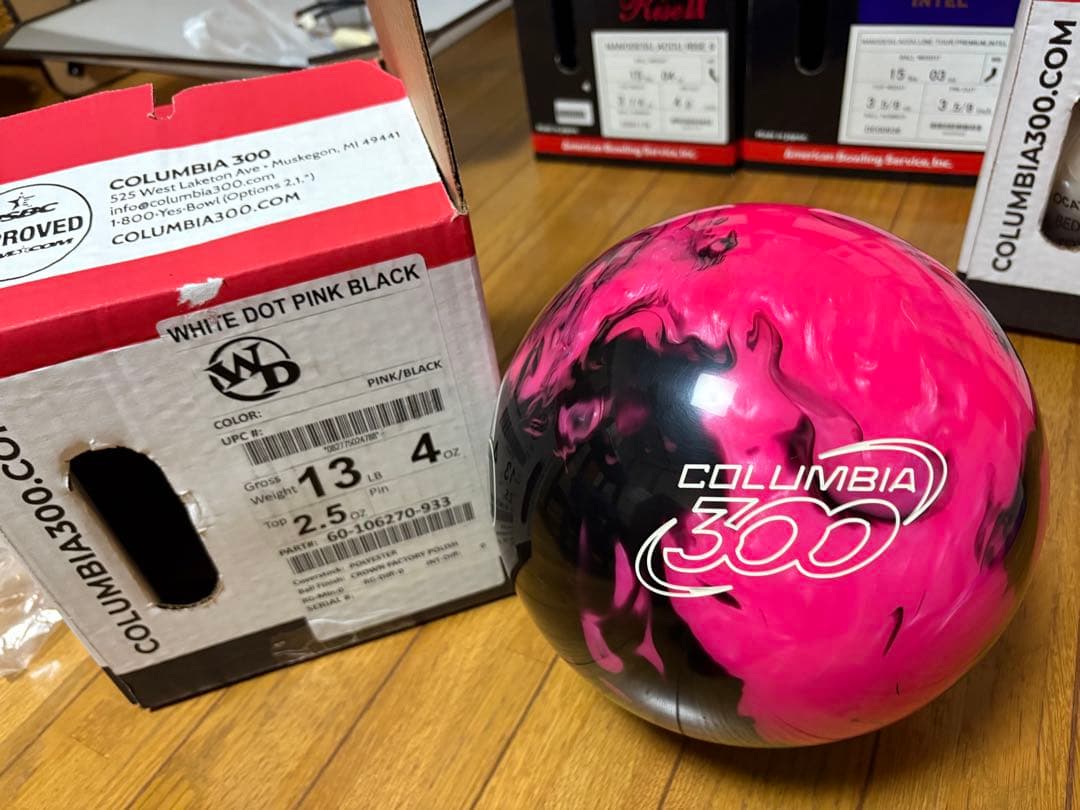 希少⁉︎ ホワイトドット ピンク/ブラック13lbs 未使用