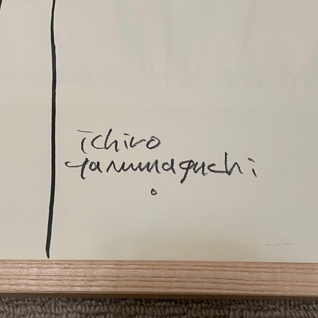 山口一郎 「HANA-green」 IDEE イデー アート フレーム