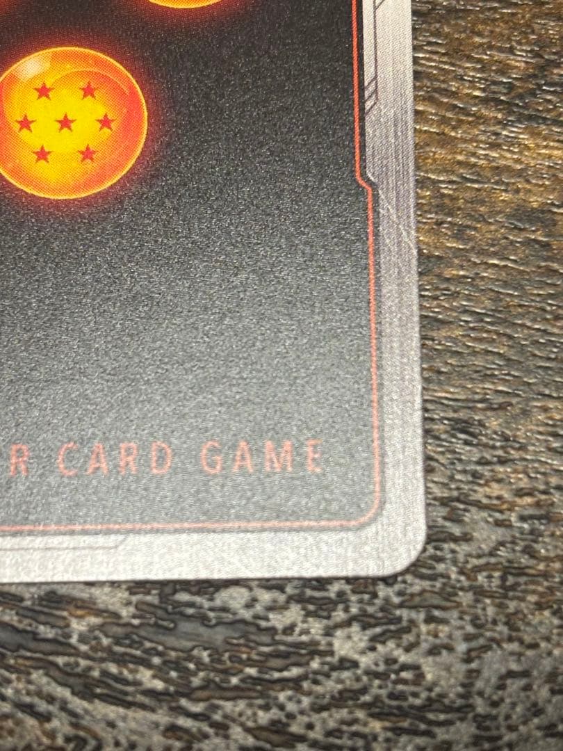 ドラゴンボール　フュージョンワールド　ブルマ　パラレル　SB01-057