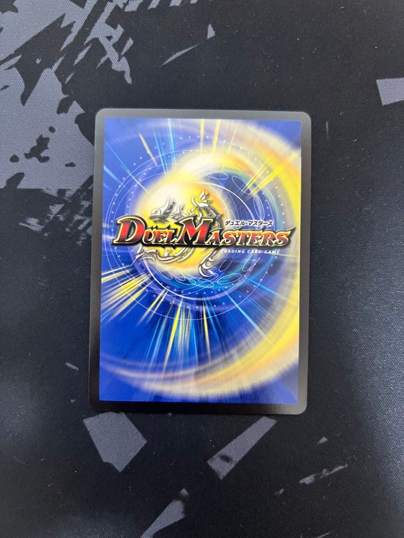 CRYMAXジャオウガ CSプロモ