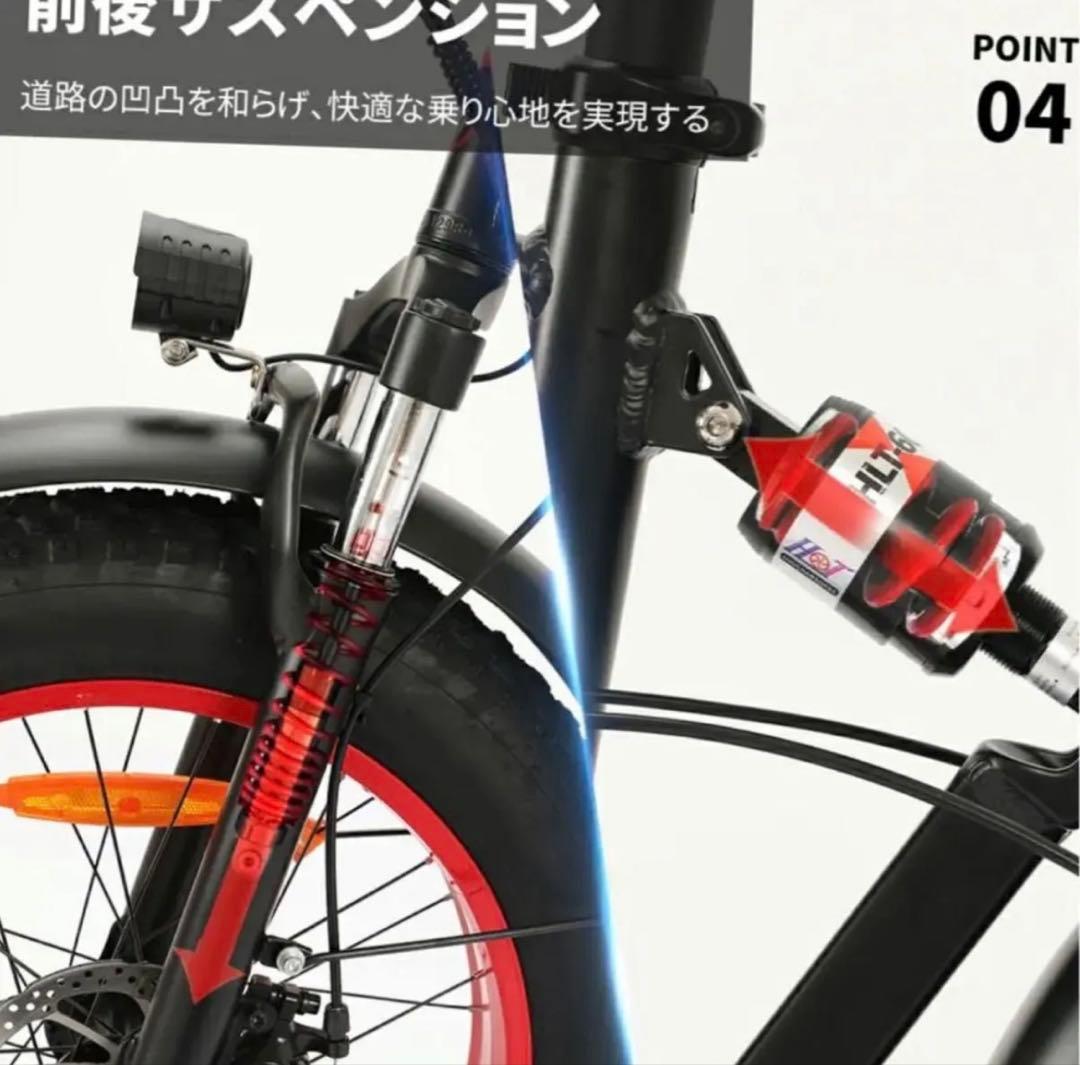 【送料無料】SUNPIE 電動アシスト自転車 太タイヤ 48V