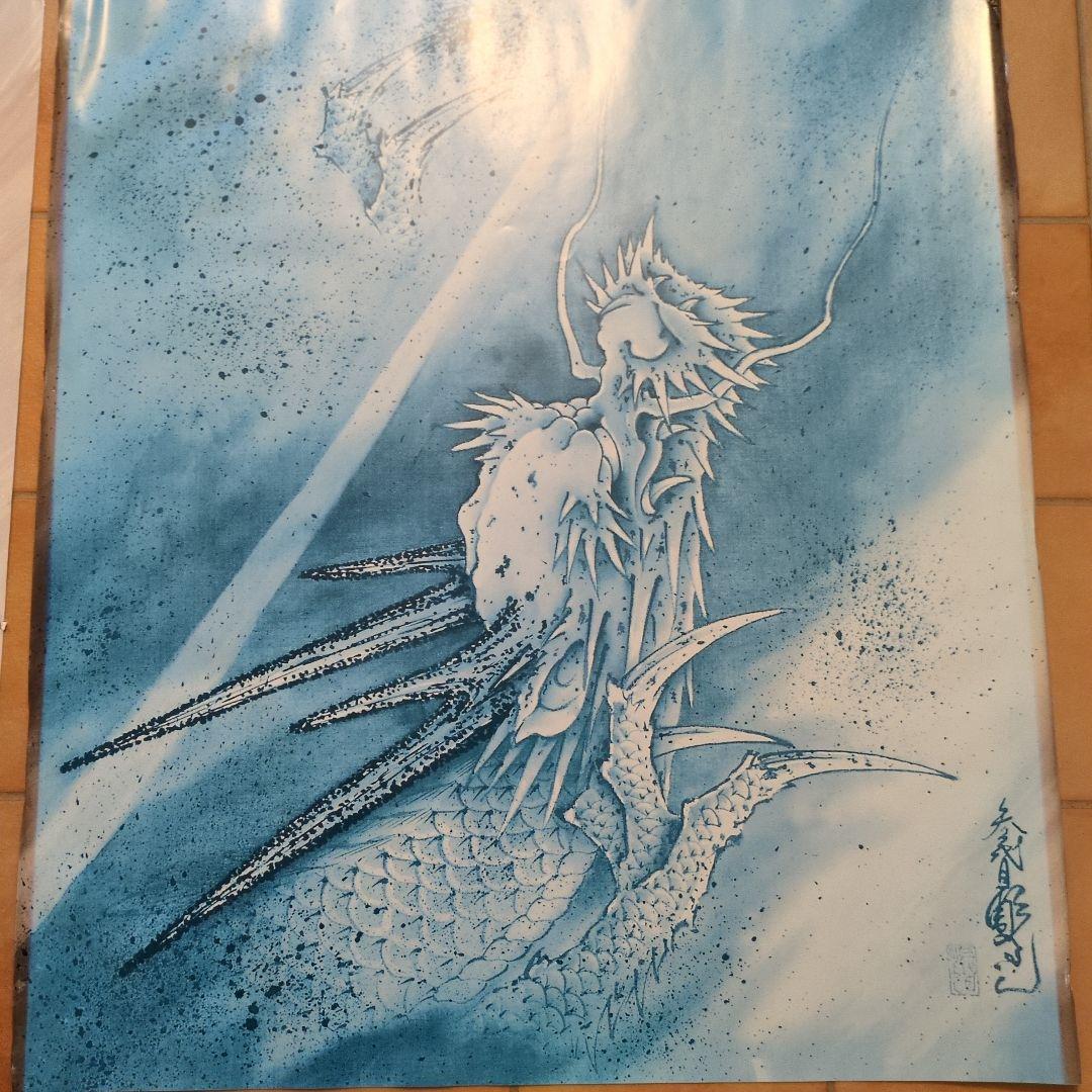 もと　3代目彫よしポスター4枚セット　説明欄お読みください　刺青　和彫り