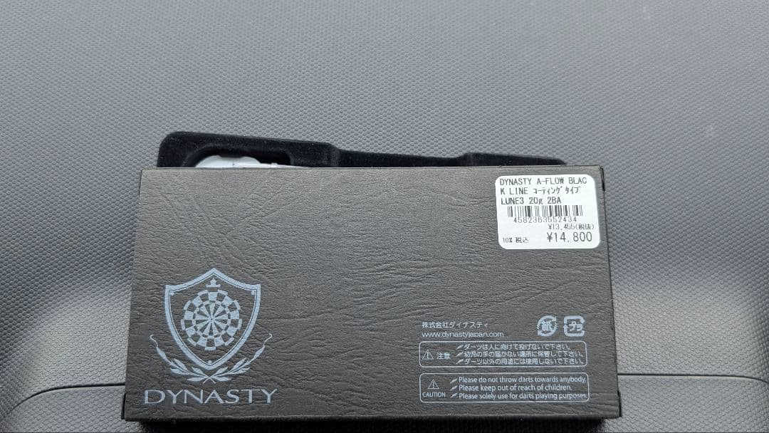 ダイナスティー　 DYNASTY LUNE3 ダーツバレル 20g
