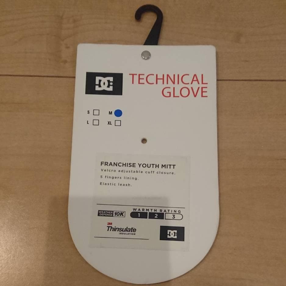 Kissmark キスマーク スノーボードブーツ＆DC グローブ　ジュニア用