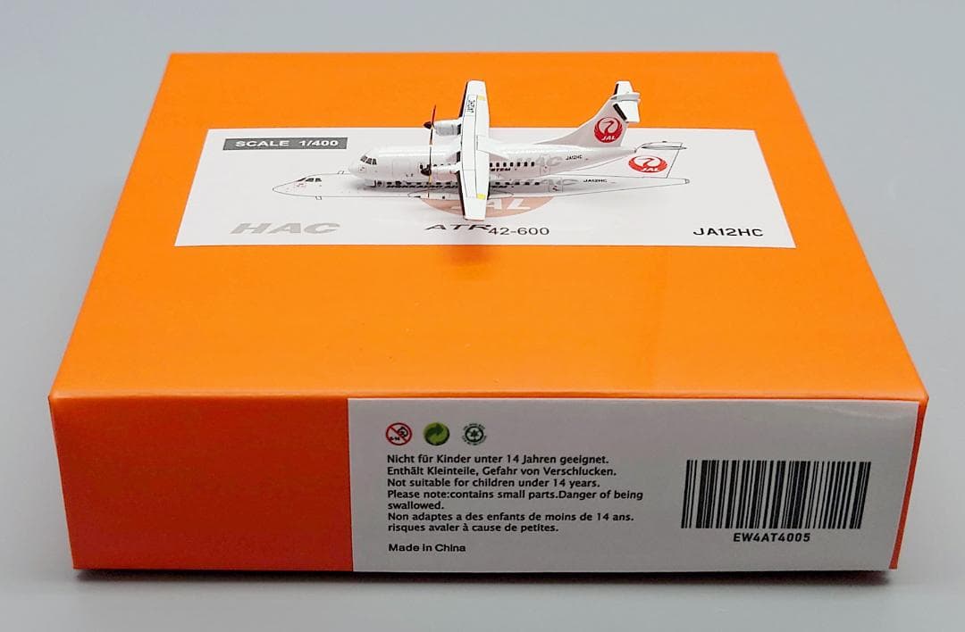 北海道エアシステム ATR42-600 JA12HC 1/400
