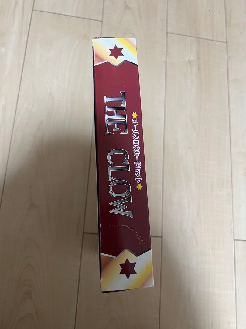 カードキャプターさくら オールクロウカードセット バンダイ 当時物