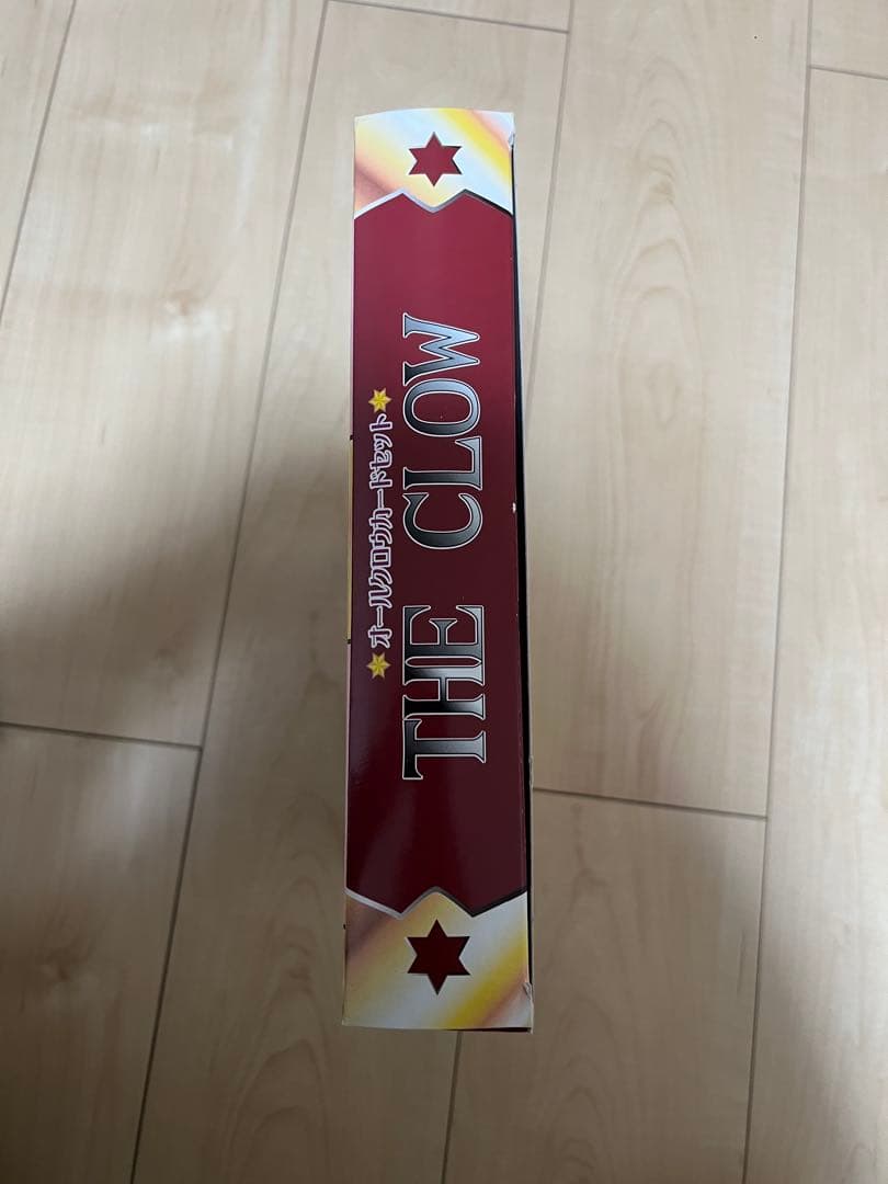 カードキャプターさくら オールクロウカードセット バンダイ 当時物