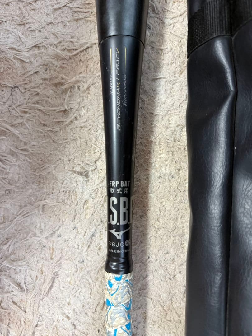 りり　Mizuno 軟式バット 　　ビヨンドマックスレガシー