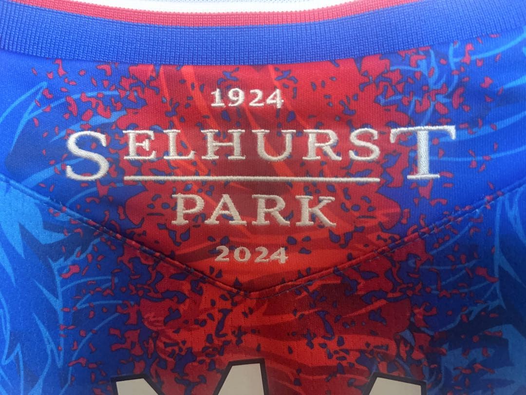 クリスタル・パレス 鎌田大地ユニフォーム