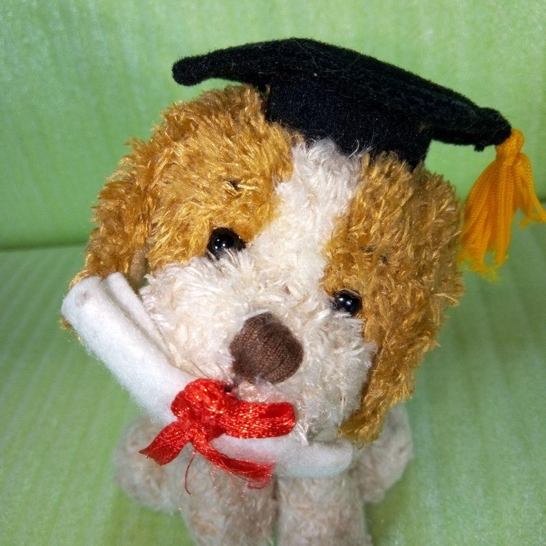 H4392　SOFT SPOT GRADUATION PUPPIES　GANZ