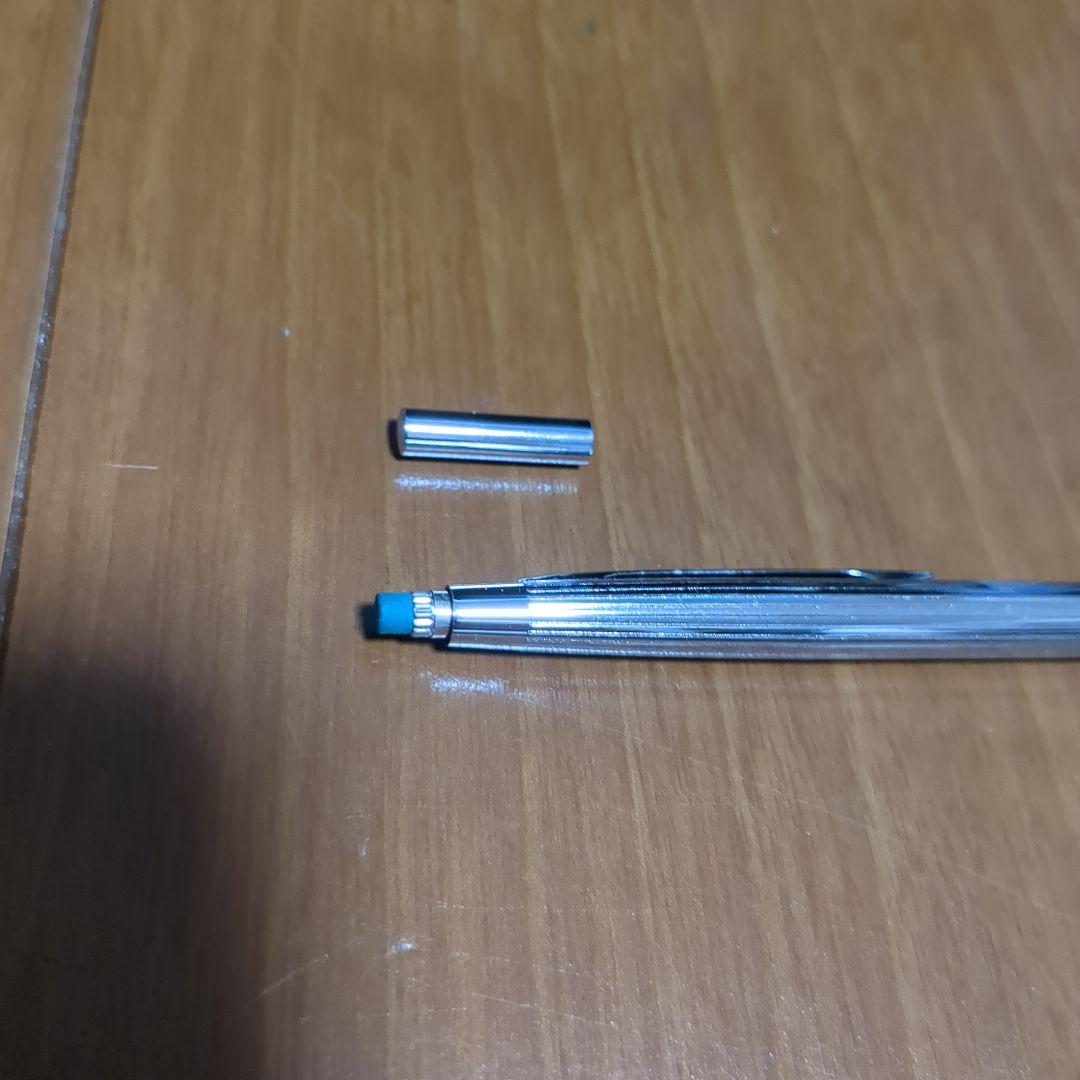 ペンテル 製図用 シャープペン PS1042 0.2 ケース付き 廃盤