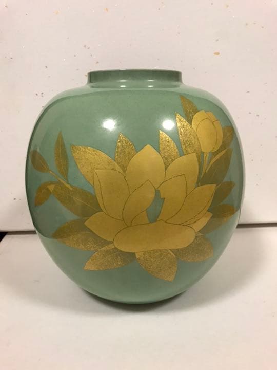 人間国宝 吉田美統 釉裏金彩 泰山木文 壷 22.5cm 共箱 共布 栞  Y4