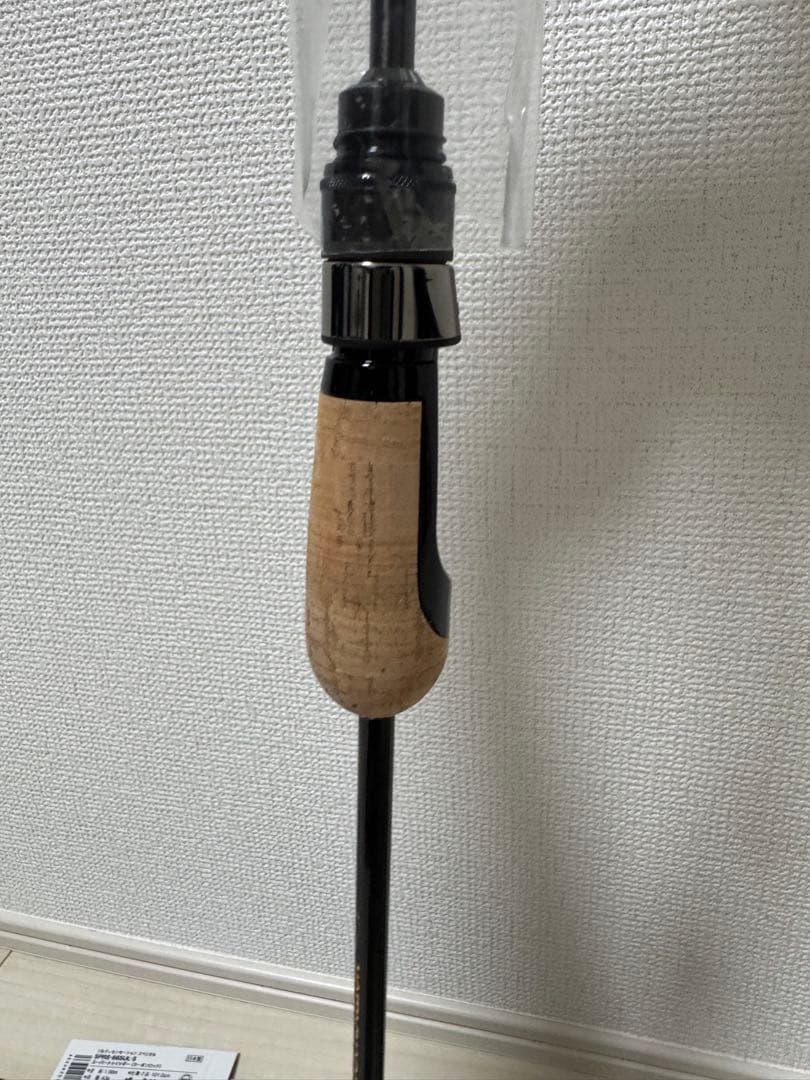 SPRS-66SUL-S スーパートゥイッギー