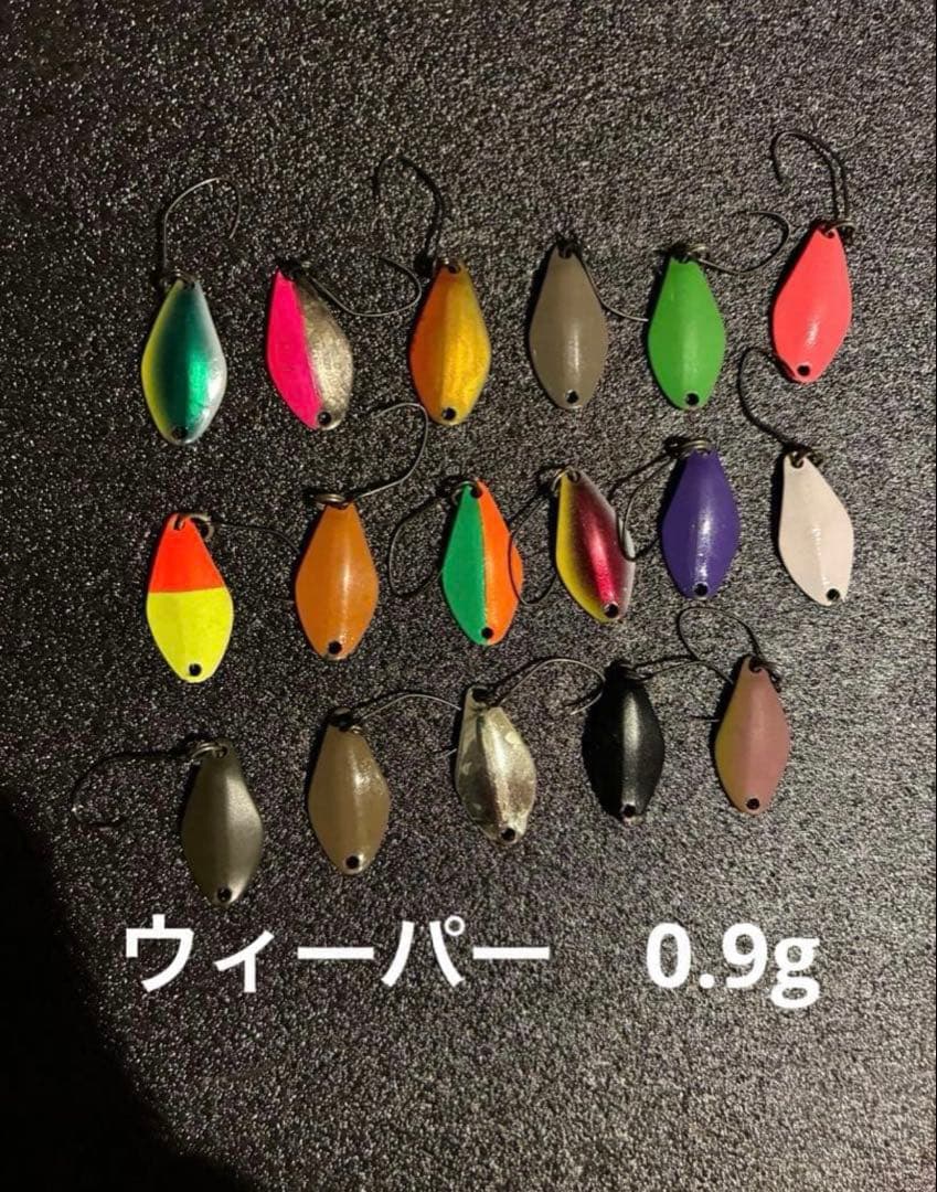 エ*イ様 エリアトラウト　ウィーパー　64枚