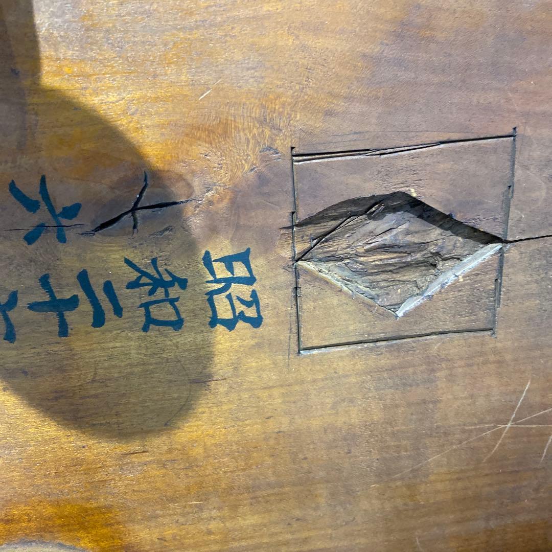 木製囲碁盤と碁石セット　かなり年代物