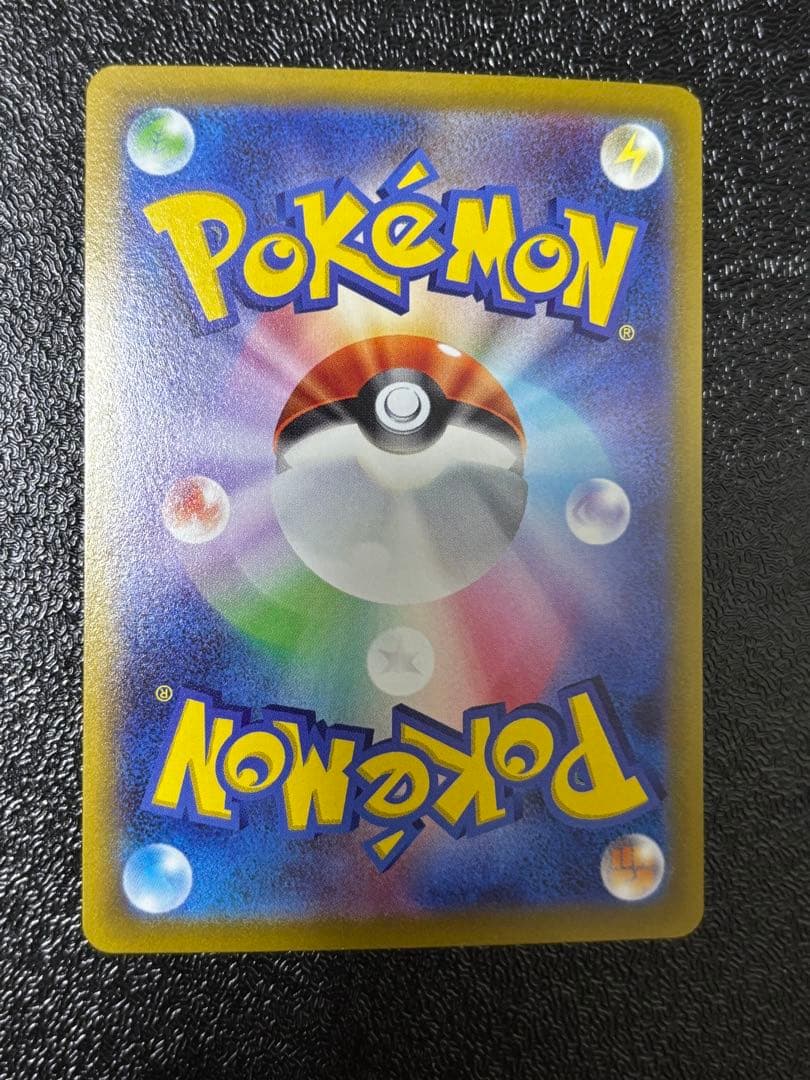 ポケカ　日版　ギラティナV　SR　SA　S11ロストアビス　111/100