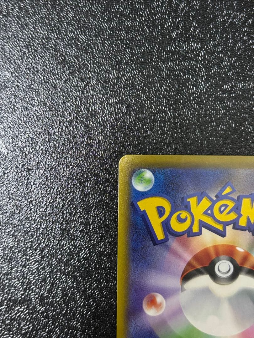 ポケカ　日版　ギラティナV　SR　SA　S11ロストアビス　111/100