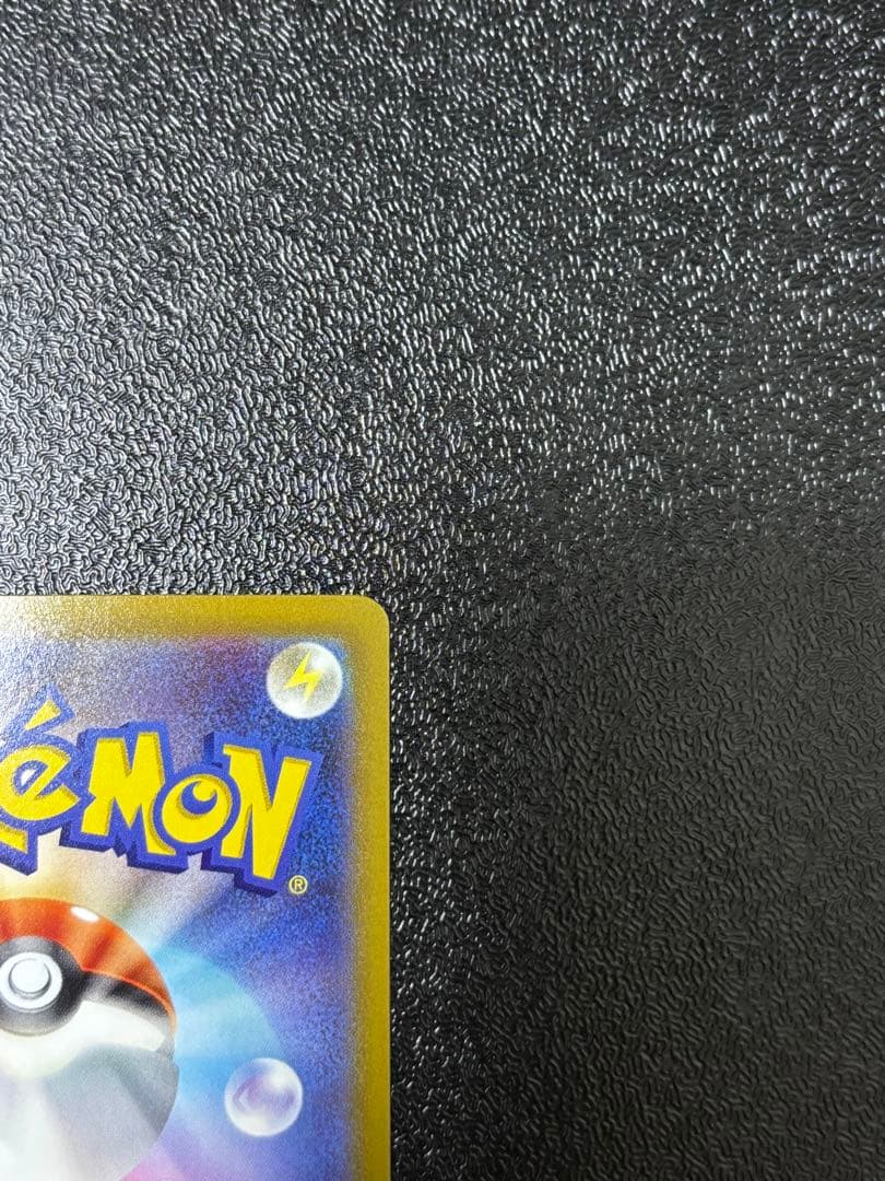 ポケカ　日版　ギラティナV　SR　SA　S11ロストアビス　111/100