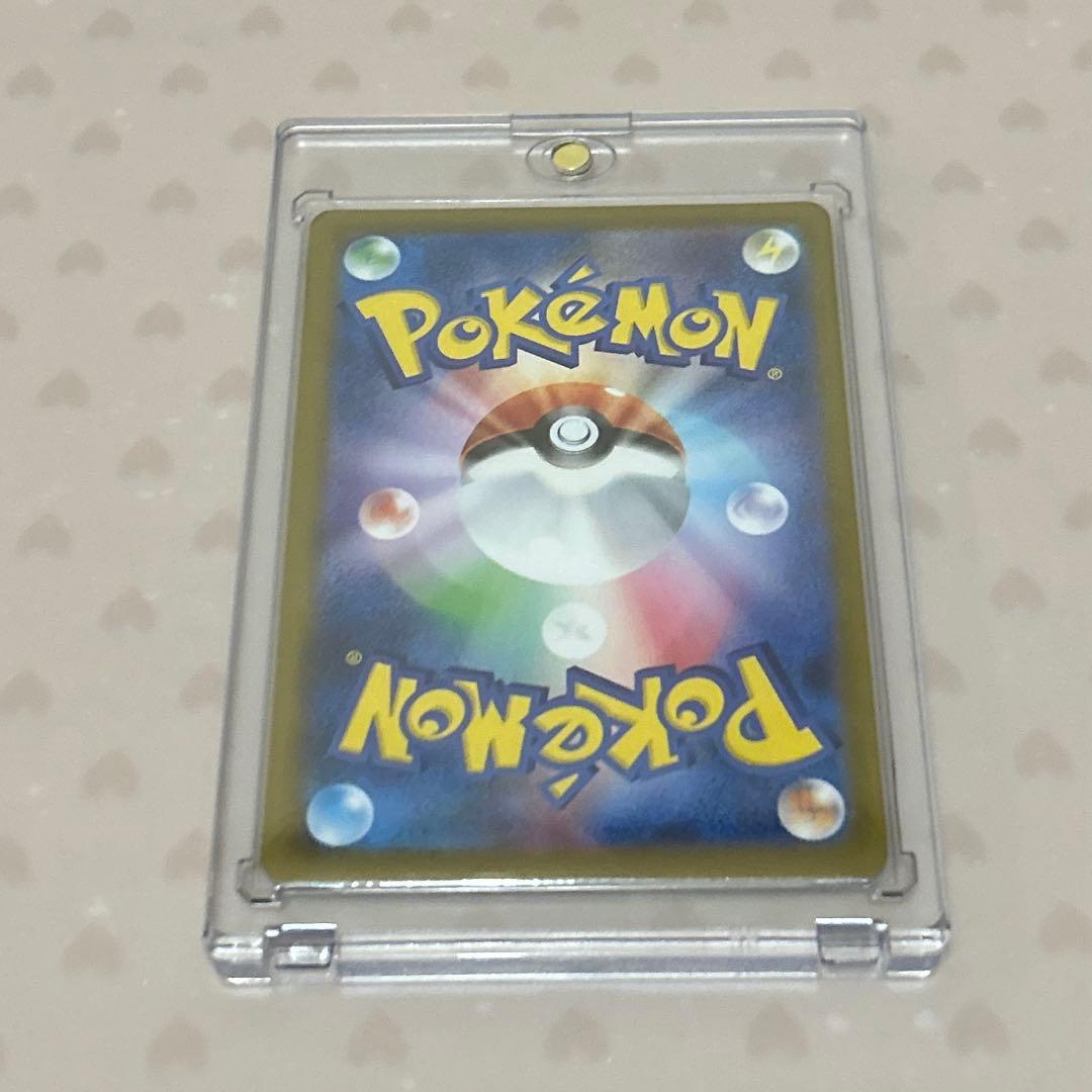 スタートデッキ100 バトルコレクション イーブイ　AR仕様 755/742