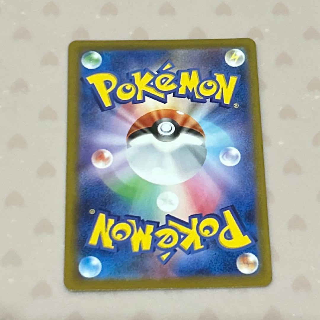 スタートデッキ100 バトルコレクション イーブイ　AR仕様 755/742