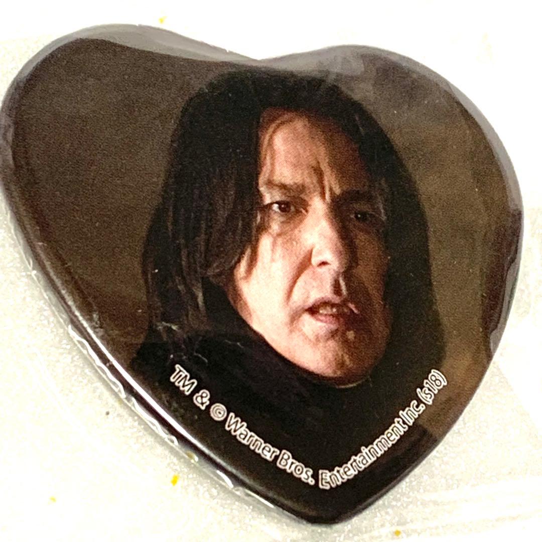 セブルス・スネイプ　ハート缶バッジ