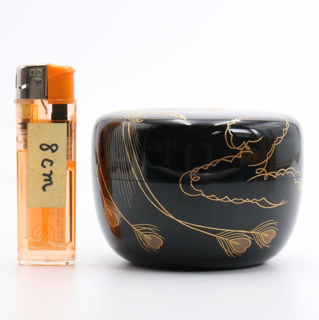 平安 雄斎作 鳳凰金蒔絵 平棗 内銀溜塗 茶道具 共箱　SV599　NT9